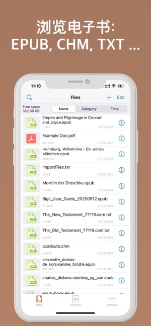 Epub Reader截图