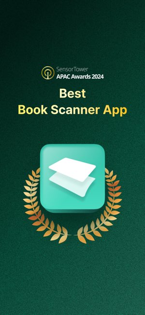 vFlat Scan截图