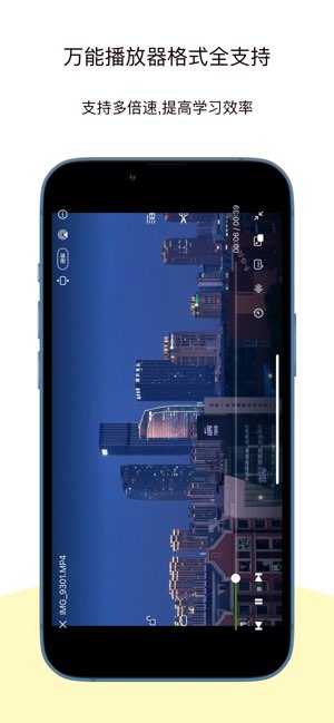 解压大师Pro截图