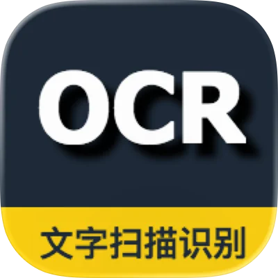 全能扫描王