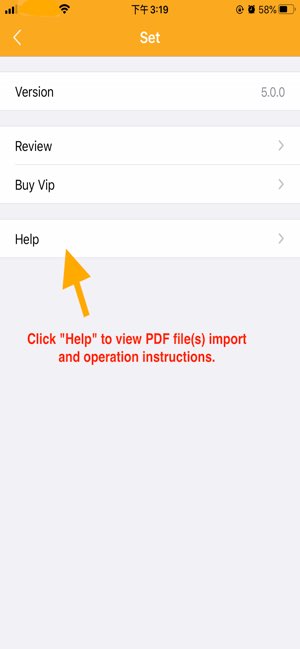 PDF Splitter + PDF Merge截图