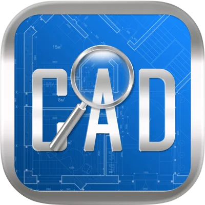 CAD快速看图