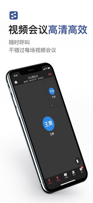 成者CZUR截图