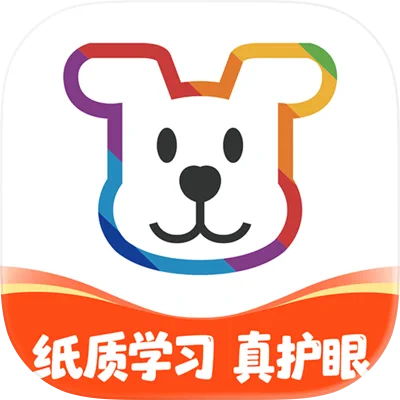 小白学习打印