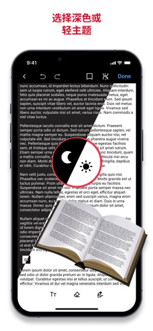 PDF Converter & Docs Reader截图