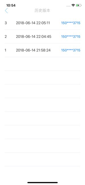 写多多截图