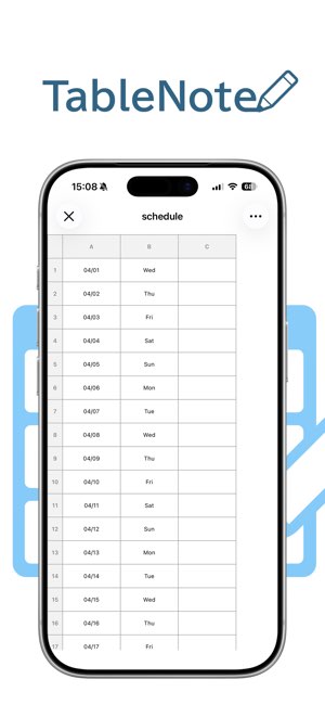 表格笔记本截图