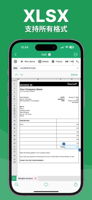 Spreadsheets 7截图