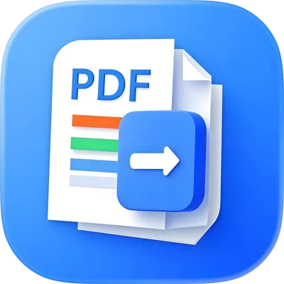PDF转换大师