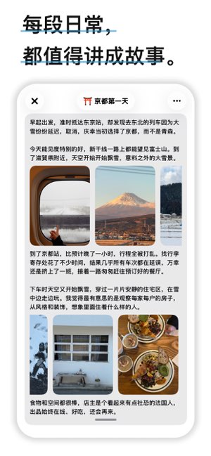 Ply截图