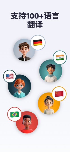 咔皮笔记截图