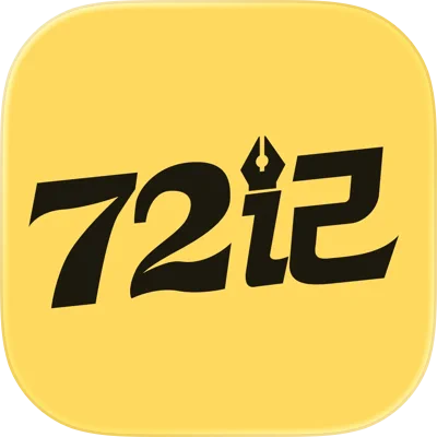 72记