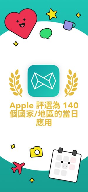 Moneon截图