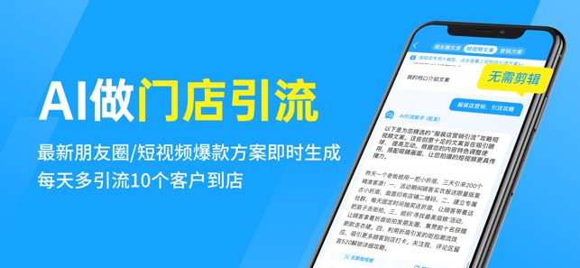 秦丝进销存截图