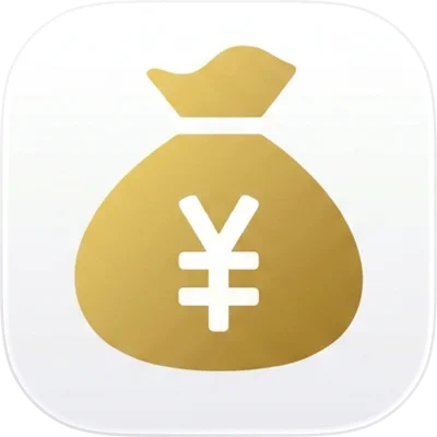 小金库