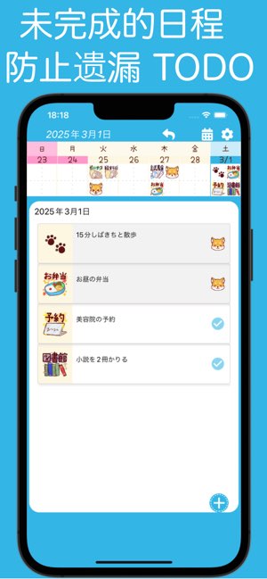 nokome截图