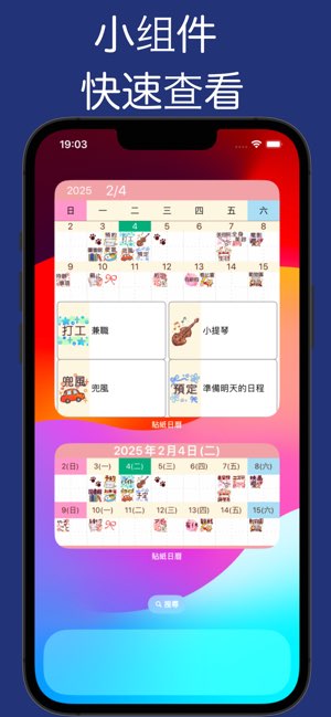 nokome截图