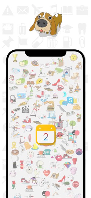 Awesome Calendar 2截图