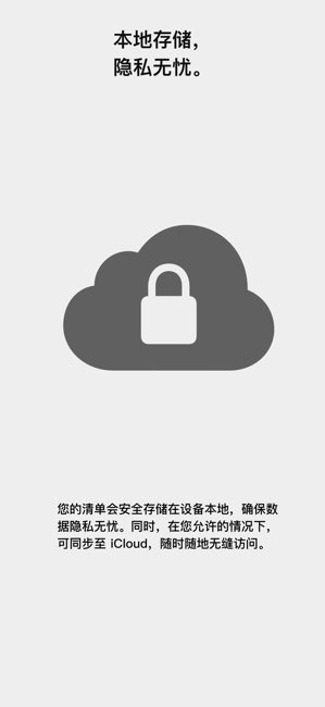 多彩一日截图