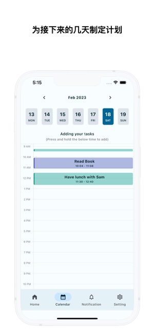 To-do List, Checklist, Widget截图