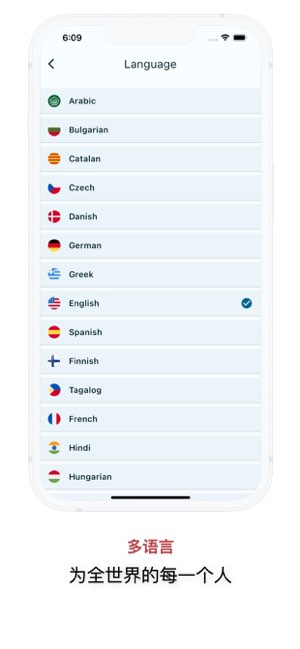 To-do List, Checklist, Widget截图