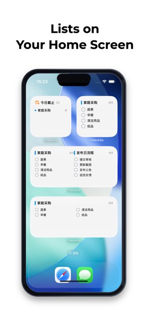 CheckGo截图