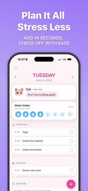 Daylist截图