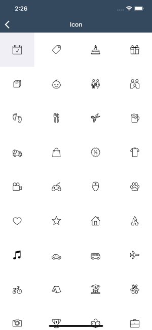 CountOnly截图