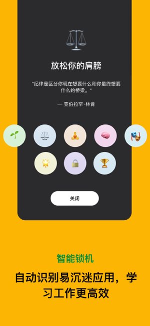 GenR截图