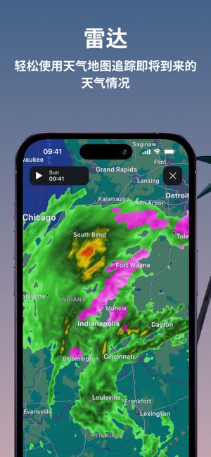 Weather Fit截图