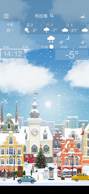 YoWindow截图