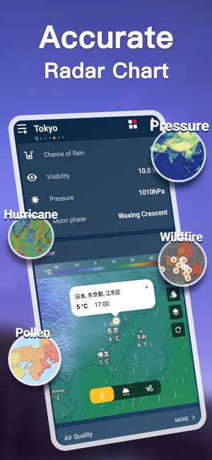 简约天气截图