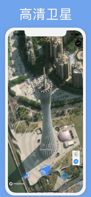 北斗高清卫星地图截图