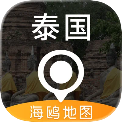 泰国地图