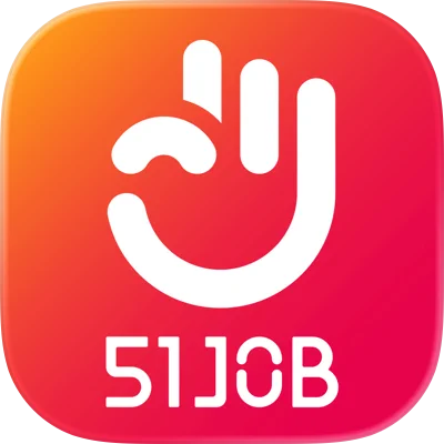 前程无忧51Job