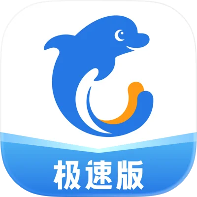 携程旅行