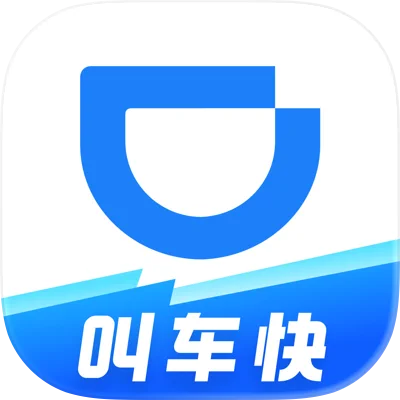 滴滴企业版