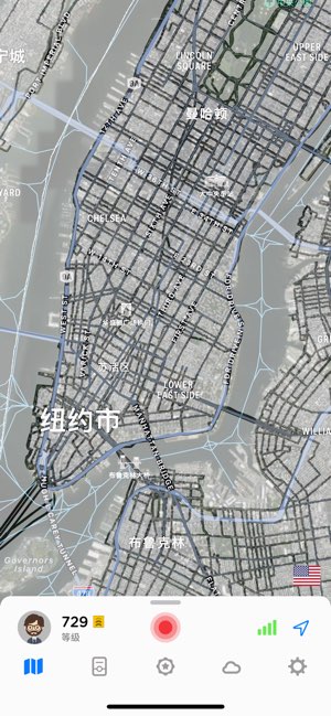 世界迷雾截图