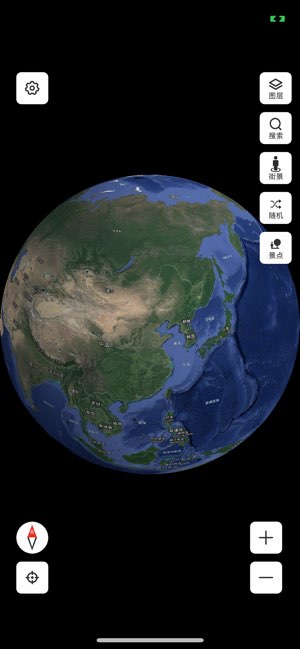 世界街景截图