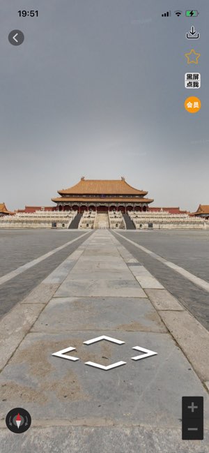 世界街景截图