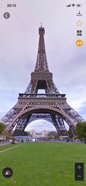 世界街景截图