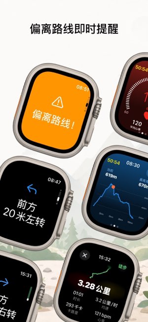 Tooboo截图