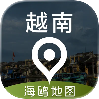 越南地图