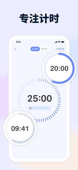 目标地图截图