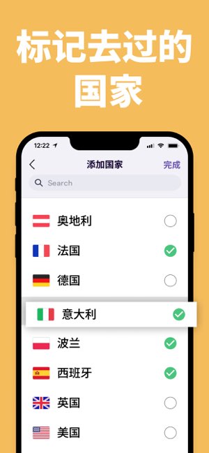 been截图
