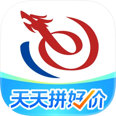 艺龙旅行