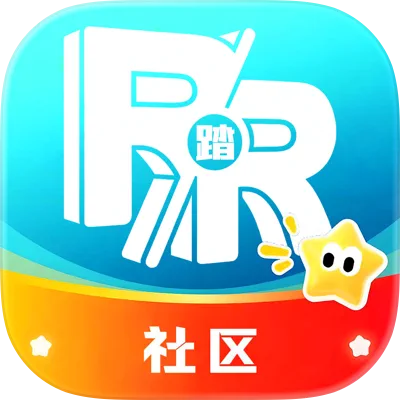 踏青社
