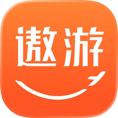 中青旅遨游旅行