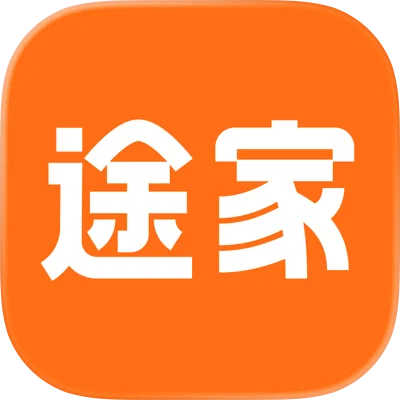 途家民宿