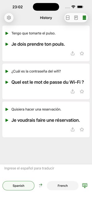 Microsoft Translator截图